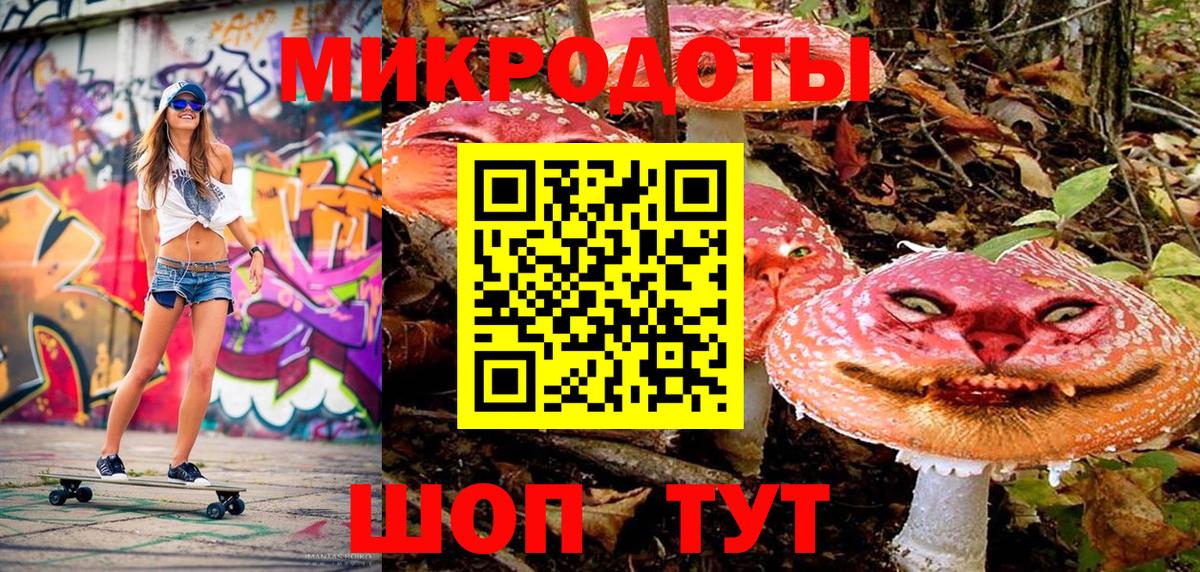 Галлюциногенные грибы Cubensis  Вход с VPN  Кулебаки  где найти   Галлюциногенные грибы GOLDEN TEACHER 